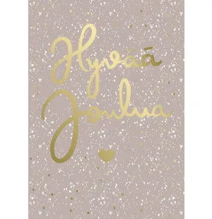 Putinki Letters 2-osainen joulukortti - Hyvää joulua kuva