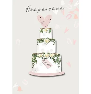 Hammond Gower hääkortti hääkakku 2-osainen kuva