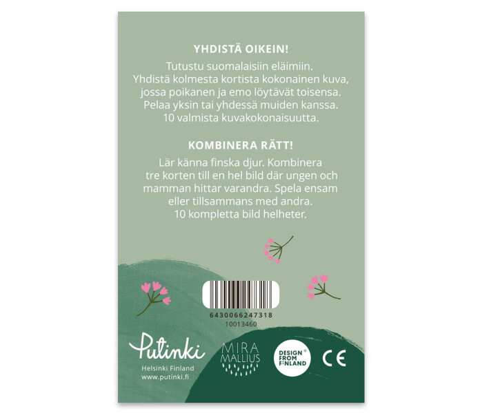 10013460 Putinki Mira Mallius yhdista oikein peli metsan elaimet kombinera ratt skogens djur spel 4 kuva